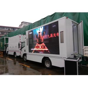 HD P16 Advertising LED Mobile Billboard Static Scan Type 15 - 200m Viewing