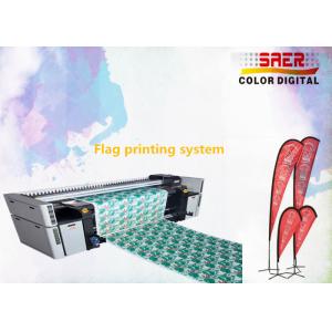 Wide Format Digital Textile Printing Machine With Dual CMYK