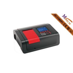 Adjustable Double Beam Uv Vis Spectrophotometer Macylab