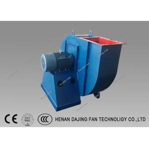 Dust Collector System Single Inlet Centrifugal Fan For Industrial Boilers In