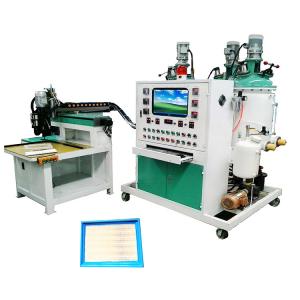 Air Filter Rod Making 0.6MPa PU Gasket Dispensing Machine