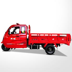 150CC Motorized Three Wheel Cargo Motorcycle With Two Seats Single Cylinder