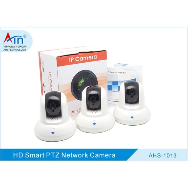 Quality CE ISO Approved Indoor Wifi Security Camera , Indoor Ptz Ip Camera DC 5V /2A wholesale