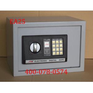 Secure Home Office Safes with Electronic Lock Width 370mm A1 Security Level