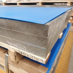 China Aluminum Sheet Plate 5052 Aluminum Sheet 0.7mm Custom Aluminum Sheet Metal on sale