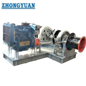 China Engine Driven Marine Anchor Windlass, Double Gypsy Ship Deck Equipment on sale