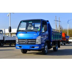 Low Stock Good Quality KAMA GK3 3 Meters 102HP 4X2 Diesel Mining Dump Truck