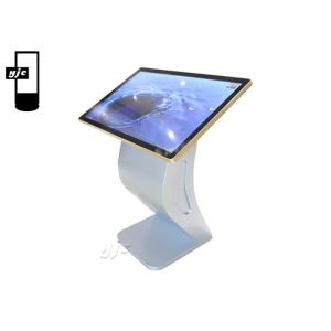 RJ45 1920x1080 43" Horizontal Digital Signage Kiosk