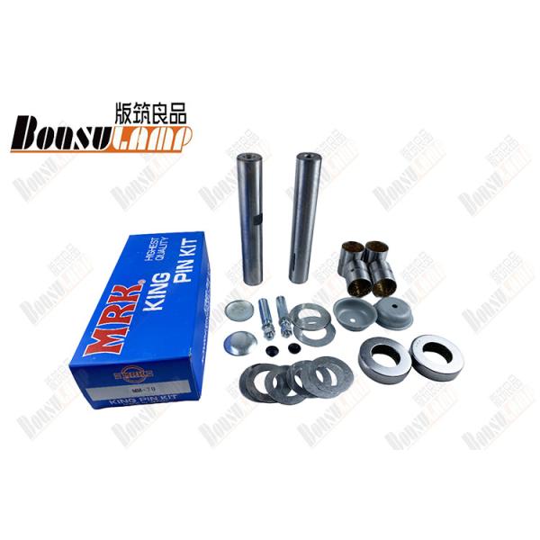 KP548 MM-70 MC998681 Mitsubishi King Pin Kit For Fuso Canter FH21H FK727 FN612