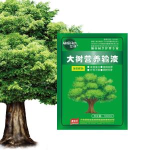 Cheap Amino Acid Plant Nutrient Solution Highly Concentrated Succulent Plant Fertilizer for sale