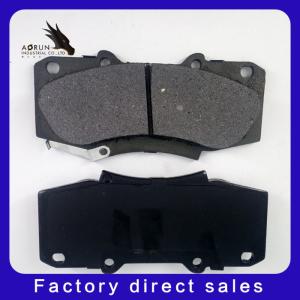 04465-0K330 Semi-Metallic And Ceramic Brake Pads For Toyota Japanese Car