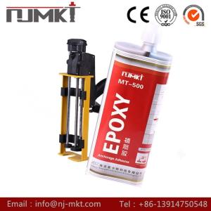 Epoxy Resin for Heat-resistant Reinforcement in Dual Cartridge MT 500 ETA