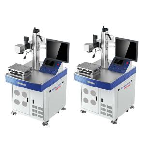 2 Wire AC Laser Resistor Trimmer 150mmx80mm Movement Range