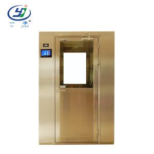 China Ss304 Nozzle Air Shower Cleanroom 1.5kw Air Shower Hepa Filter on sale