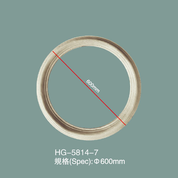 Quality Decorative PU Ceiling Tile HG-5814 wholesale