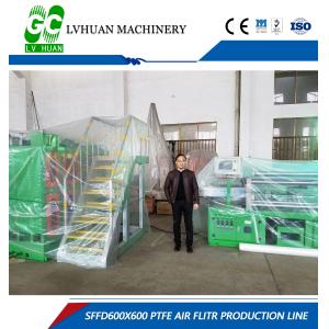 Cheap Eco Friendly High Temperature Furnace Surface Coated Even Hearth Temperature for sale