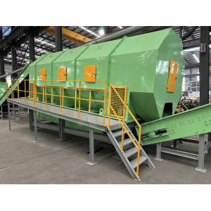 Municipal Waste Sorting Plant Rotary Drum Screen Separator City Garbage Sorting