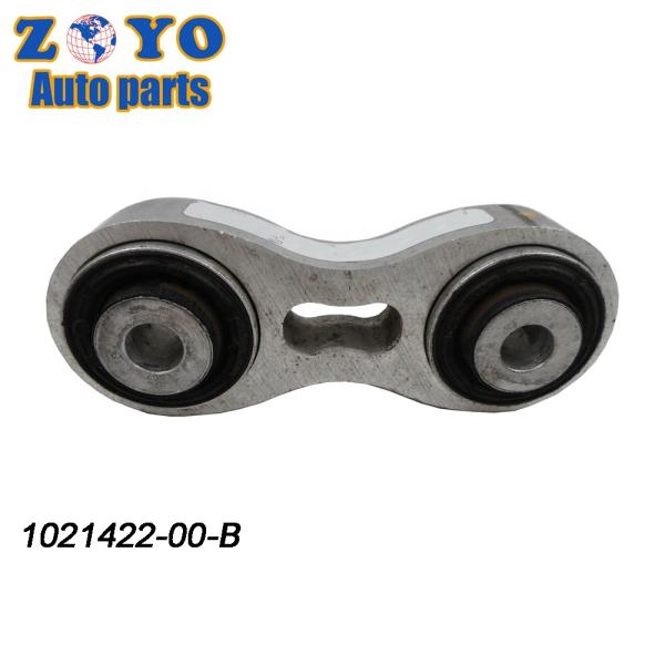 Zinc Plating Auto Parts Adjustable Upper Rear Control Arm for Tesla Model S 2013-2016