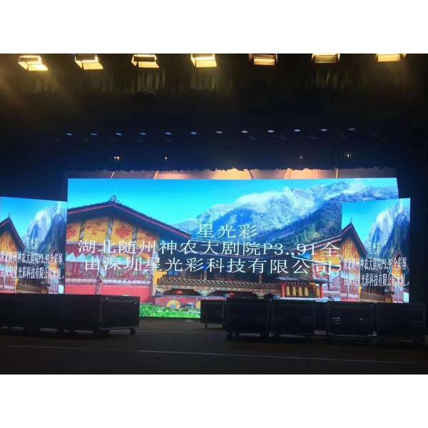 SMD2121 128X128 Dots P5 Indoor Led Video Wall Panels
