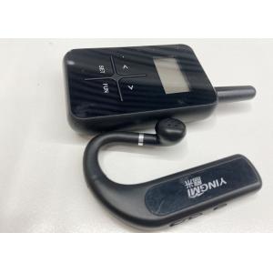 Anti Interference Audio Guide Museum GFSK Modulation Mode