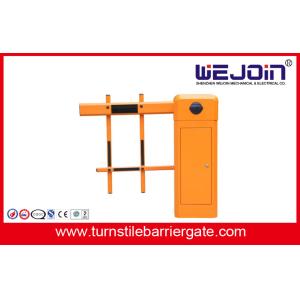 Remote Control Car Vehicle Barrier Gate Vehicle Access Control Barriers