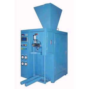 25kg-50kg Ultrafine Powder Packing Machine Equipped With Air Removal Device