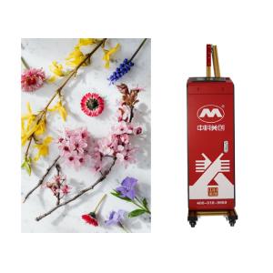 Printhead Foldable Zkmc Silent 3d Wall Inkjet Printer Auto Skip Blank