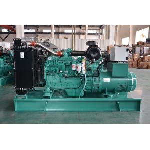 Russian Language Control System 100kw Silent Diesel Generator Set for 380v Power