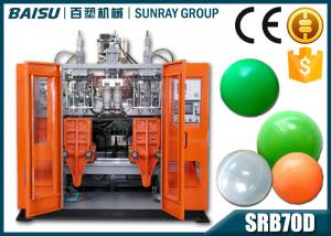Cheap 30.5KW HDPE Blow Moulding Machine LDPE Plastic Sea Ball Extrusion Blow Moulding Machine for sale