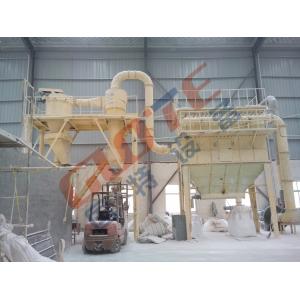 Sprial Separator 325 Mesh Dry Powder 2-150 Micron Air Classifier for Vertical