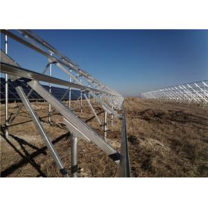 1.4KN/M2 Ground Mount Solar Racking Systems , Framed Solar Power Energy System