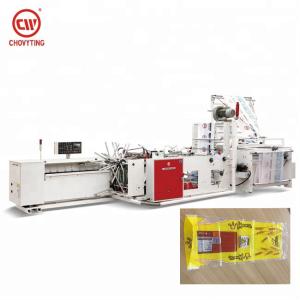 250pcs/Min Bread Bag Making Machine , Gusset Bag Making Machine