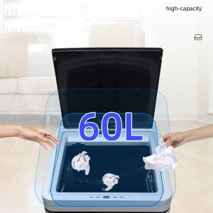 60L Touch-Free Intelligent Trash Bin Automatic Kitchen Intelligent Trash Can