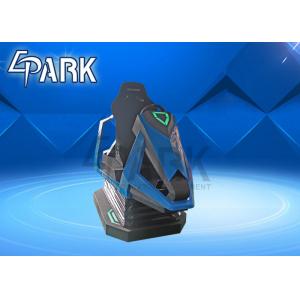 Bluetooth Warrior 9D VR Simulator Racing Car Interactive Virtual Reality Machine