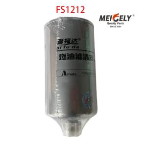 China Fuel Filter FS1212 For Cummins Diesel Nt855 Engine on sale