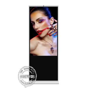 450cd/M2 FHD 55" Interactive Touch Screen Kiosk With 8MP Camera