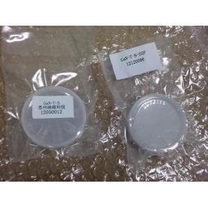 Cheap 4 Inch Sapphire Gallium Nitride Wafer 5um AlN Template for sale