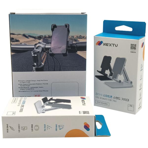 Quality Custom Printing Portable Folded Phone Holder for Outdoor Cycling Paper Box Packaging wholesale