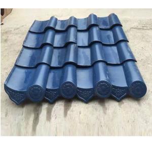 China Roof Replacement S Shape Spanish Glazed Roof Tile For Home on sale