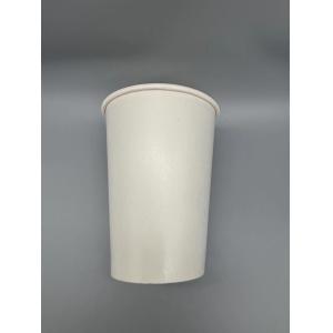 Disposable Biodegradable Hot And Cold Drinks Paper Cups With Custom Logo