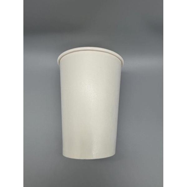 Quality Disposable Biodegradable Hot And Cold Drinks Paper Cups With Custom Logo wholesale