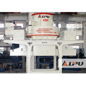 Mine Crushing Equipment VCⅡ Series Impact Crusher / Sand Making Machine for