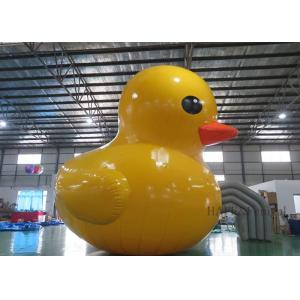Custom Inflatable Cartoon Yellow Duck, Suitable For Shopping Mall Decoration Or