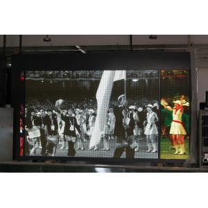 IP65 Airport Flight Display Board Passenger Assistance System