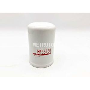 Loader Engine Hydraulic Oil Filter BT8439-MPG P179342 HF35150