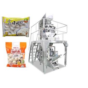 Multi-Function Food Packing Machine with PLC Control High Speed