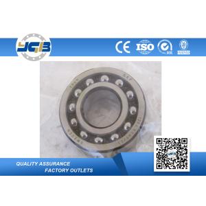 Less Friction Skf Self Aligning Bearing 1203 1204 1205 ETN9 In Power Machinery