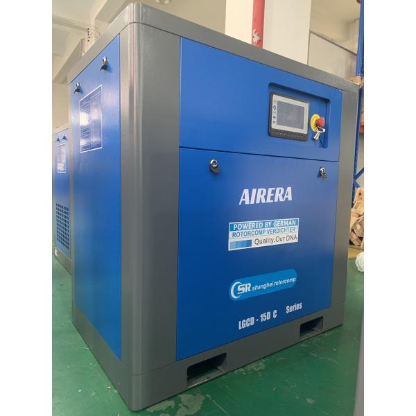 LGCD-15KW Electric Air Screw Compressor With Intelligent Controller