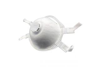 China 3 Layer Soft FFP3 Dust Mask FFP3 Filter Mask With Adjustable Headstrap on sale
