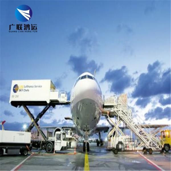 Amazon FBA Cargo Ship From China To Australia Air Freight Forwarding Agent